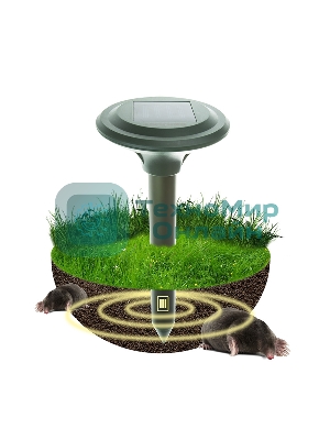 Ультразвуковой отпугиватель кротов Rexant на солнечной батарее (R30)