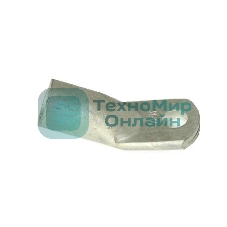 Наконечник медный луженый ТМЛ 95-12-15