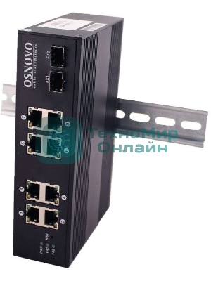 Коммутатор Osnovo SW-60802/IC