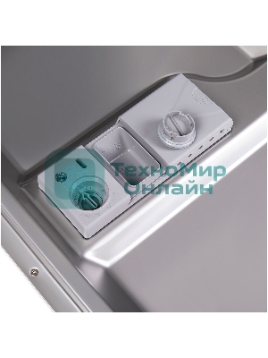 Посудомоечная машина Maunfeld MWF08S, белый, 44.8 см, 9 компл., 49 дБ, класс A+