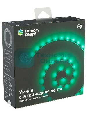 Лента светодиодная для управления светом/электроприборами Sber SBDV-00033