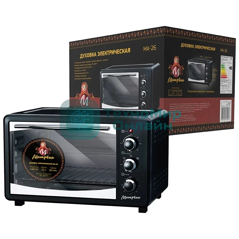 Мини-печь Матрена МА-26 черная (25л, 1400 Вт,, таймер)