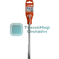 Зубило Зубр 29232-20-250МАСТЕР плоское узкое SDS+ 20х250мм