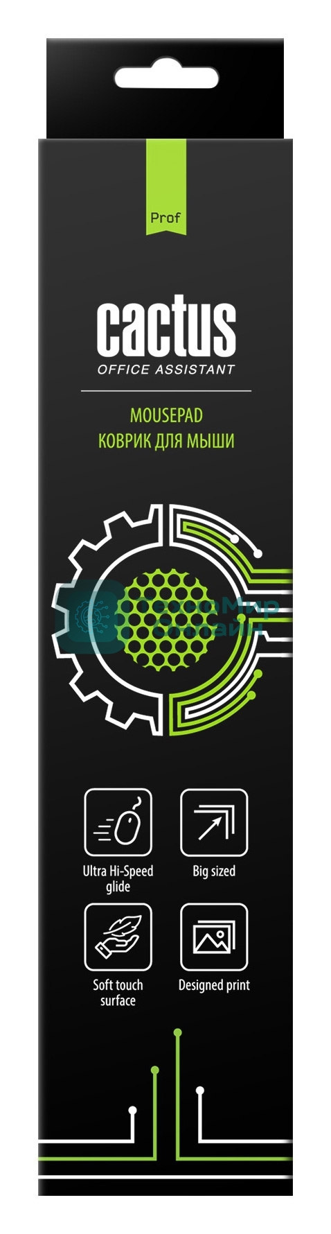 Коврик для мыши Cactus Fire Dragon XXL рисунок 900x400x3мм