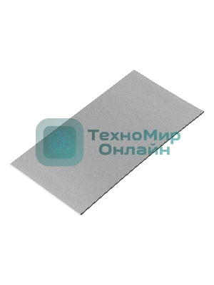 Термопрокладка ExeGate Ice EPG-16WMK (50x90x1.5 мм, 16 Вт/(м•К), теплопроводящая клейкая двухсторонняя)