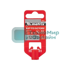 Бур по бетону Matrix, 12 x 400 мм, SDS PLUS c крестовой пластиной