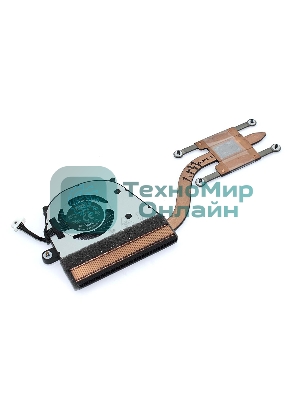 Система охлаждения для ноутбука Lenovo ThinkPad L390 Yoga