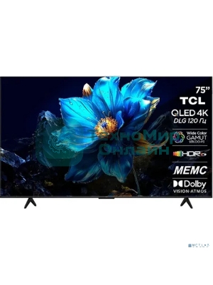 Телевизор TCL 75