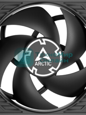 Вентилятор для корпуса Arctic P9 Silent черный, 92 мм, 1600 об/мин, 3 pin