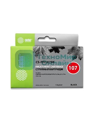 Картридж струйный Cactus CS-PFI107BK черный (130 мл) для Canon IP iPF670/iPF680/iPF685/iPF770/iPF780/iPF785
