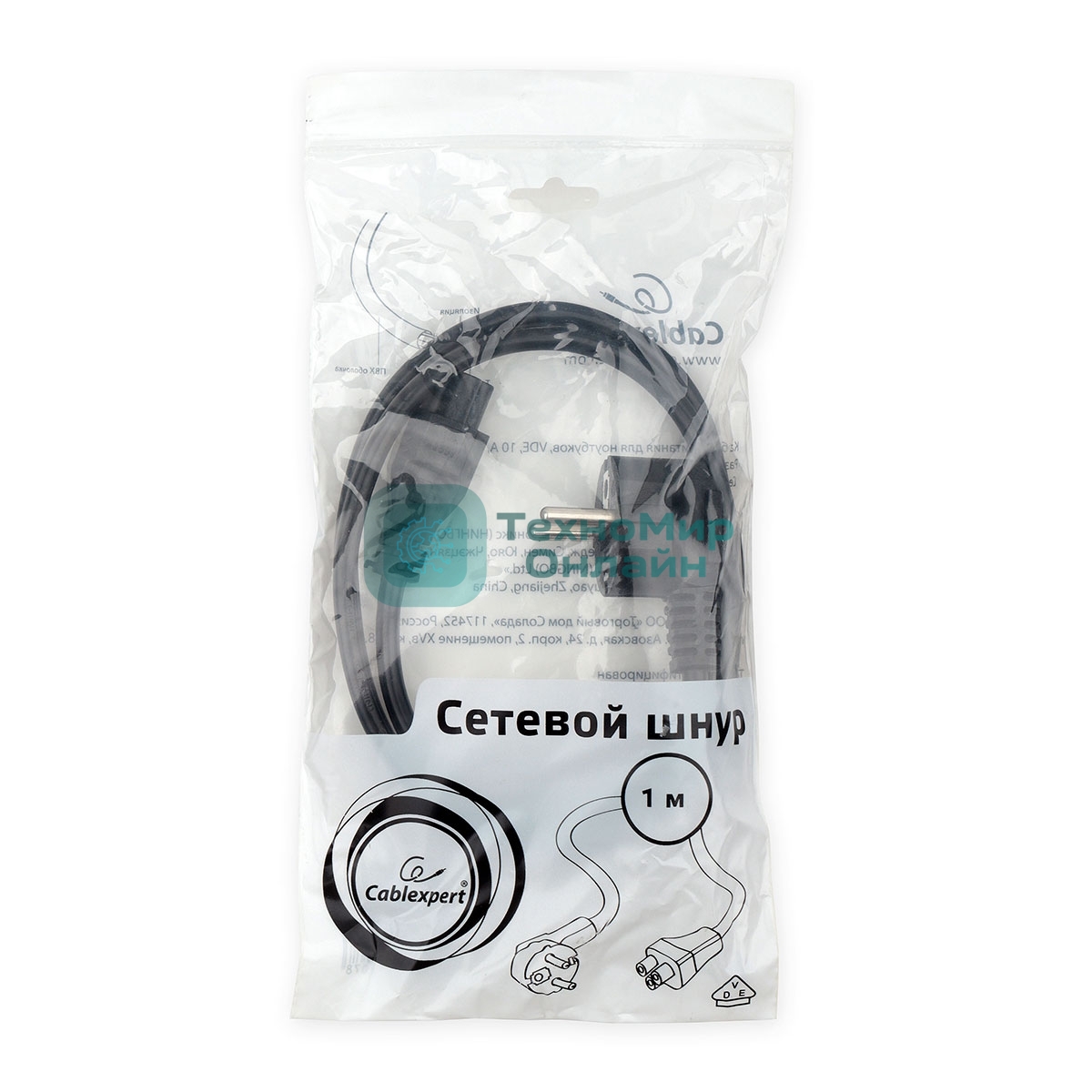 Кабель питания для ноутбуков Cablexpert PC-186-ML12-1M, 1м, Schuko- C5, 10А, пакет