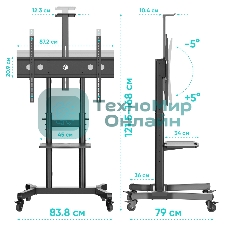 Стойка ONKRON TS1891 черный