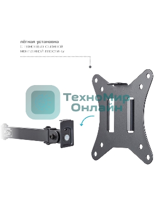 Кронштейн Arm media LCD-T10 черный 6 шт/уп. Кр. стал. настол. для мон. 15