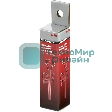 Боек Matrix для нейлера артикул 57405 57480