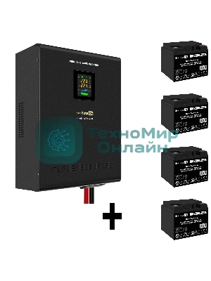 Комплект источника бесперебойного питания Exegate EX296004RUS + батарея 40Aч EX282976RUS 4шт (инвертор, синус, для котла, настенный) ExeGate FineSine SX-5000.LCD.AVR.2SH.T <5000VA/3500W, чистая синусоида, цветной LCD-дисплей, AVR, 2*Schuko+клеммы, линейно-интерактивный, крепление настенное, черный> + батарея ExeGate DT 1240 (12В, 40А·ч) 4шт