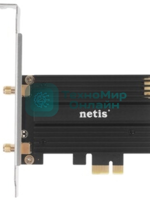 Адаптер Wi-Fi NETIS F2 5400MBPS