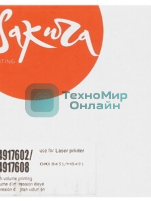Картридж Sakura 44917608/44917602 для OKI MB491/B431, черный, 12 000 к.
