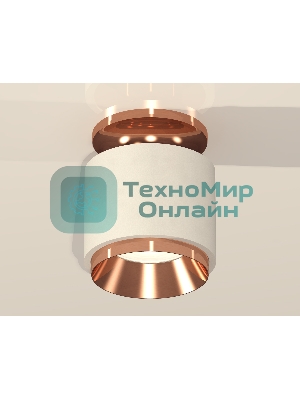 Светильник Ambrella Light XS7510140 SWH/PPG белый песок/золото розовое полированное MR16 GU5.3 (N7930, C7510, N7035)