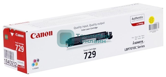 Картридж лазерный Canon Cartridge 729Y (4367B002) желтый (1000 стр.) для Canon i-Sensys LBP-7010C/7018C