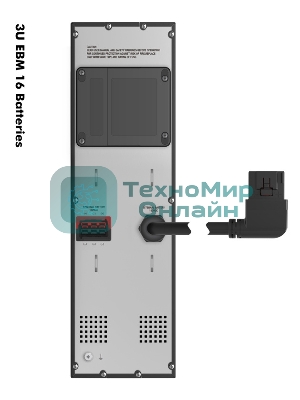 Батарея для ИБП Ippon Innova RT II 6K для Innova RT II 6000