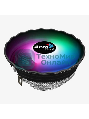 Кулер для процессора Aerocool/Formula Air Frost Plus серебристый, 120 мм, алюминий, 1500 об/мин, 24.2 дБ, 3 pin, 110 Вт, 70 мм