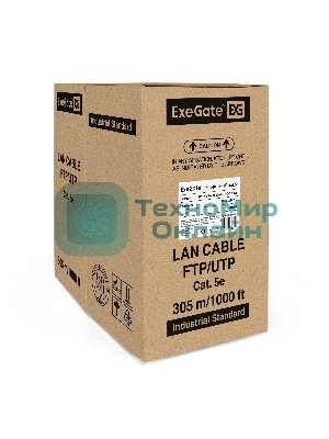 Кабель ExeGate SFTP 4 пары кат.5e медь, 24AWG, экран, бухта 305м, серый, PVC