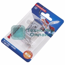 Делитель антенный F-типа Rexant на 2 TV, 5-1000 МГц