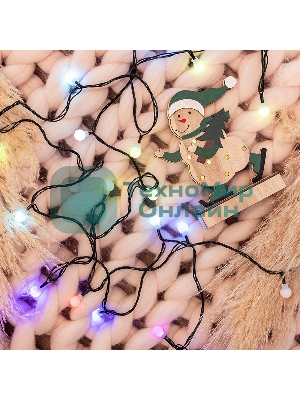 Гирлянда Neon-night 