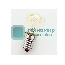 Лампа накаливания РН 230-15Вт E14 (100) Favor 8108004