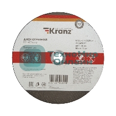 Диск отрезной по металлу Kranz (230х2.5х22.23 мм)