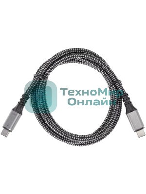 Кабель Thunderbolt4/USB4 Type-C, 5K@60Hz, 40Gbps, PD 100W, 5A, VCOM, 1.2м CU540M-1.2M