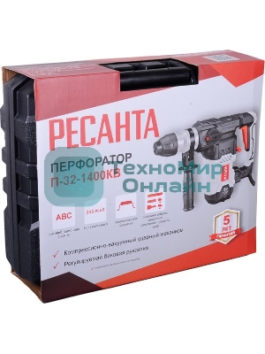 Перфоратор Ресанта П-32-1400КВ