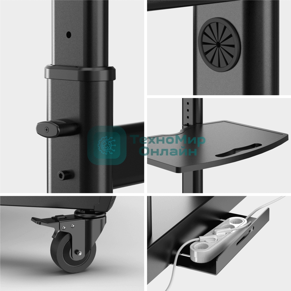 Стойка ONKRON TS1891 черный