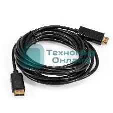 Кабель DisplayPort-HDMI ExeGate EX-CC-DP-HDMI-5.0 (20M/19M, 5м, экран)