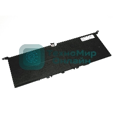 Аккумуляторная батарея для ноутбука Lenovo IdeaPad 730S-13 15,36V 2735mAh Orig
