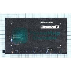 Матрица N133HCE-GT3