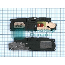 Полифонический динамик (Buzzer) для Huawei P10 Lite