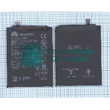 Аккумулятор для Huawei Honor 7A/6A/6C/8A/8S/9S/Y5 2017/Nova (HB405979ECW)