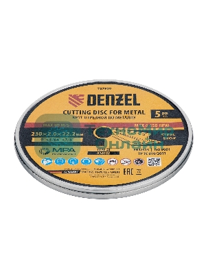Круг отрезной по металлу Denzel 230 х 2,0 х 22,2 мм, A36TBF, в метал. банке, 5 шт.