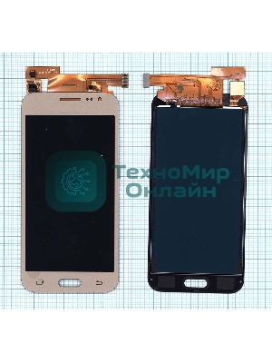 Дисплей для Samsung Galaxy J2 SM-J200 TFT золотой