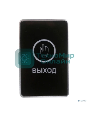 Кнопка выхода Tantos TS-Magic черный