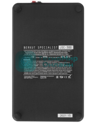 Пуско-зарядное устройство Berkut JSC300С