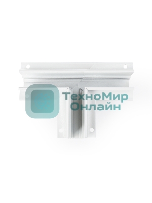 GL3355 WH белый коннектор т-образный встраиваемый 170*85*46,8