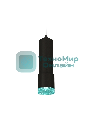 Светильник Ambrella Light XP7402004 SBK/BL черный песок/голубой MR16 GU5.3 (A2302, C6343, A2030, C7402, N7194)