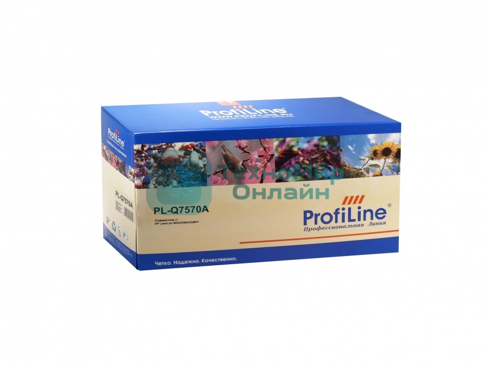 Картридж лазерный ProfiLine PL-Q7570A для принтеров HP LJ M5025mfp/M5035/M5035x/M5035xs 15000 копий