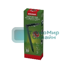 Ультразвуковой отпугиватель кротов Rexant R30 на солнечной батарее с подсветкой