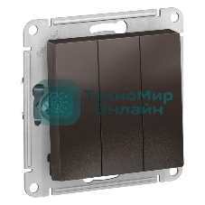 Механизм выключателя 3-кл. AtlasDesign (сх.1+1+1) 10АХ мокко SchE ATN000631