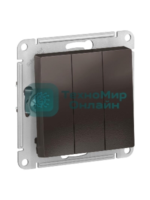 Механизм выключателя 3-кл. AtlasDesign (сх.1+1+1) 10АХ мокко SchE ATN000631