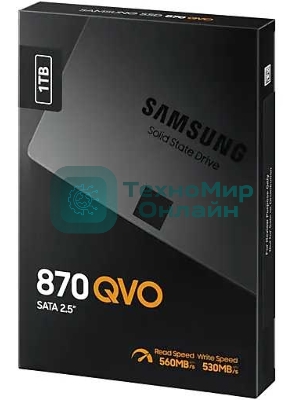 Накопитель SSD Samsung 870 QVO, 1Tb, SATA III, 2.5