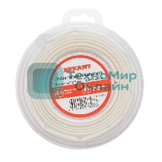 Трубка термоусаживаемая Rexant 5,0/2,5 мм белая, ролик 2,44 м